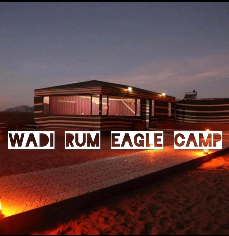 Wadi Rum Eagle Luxury Camp Exteriör bild