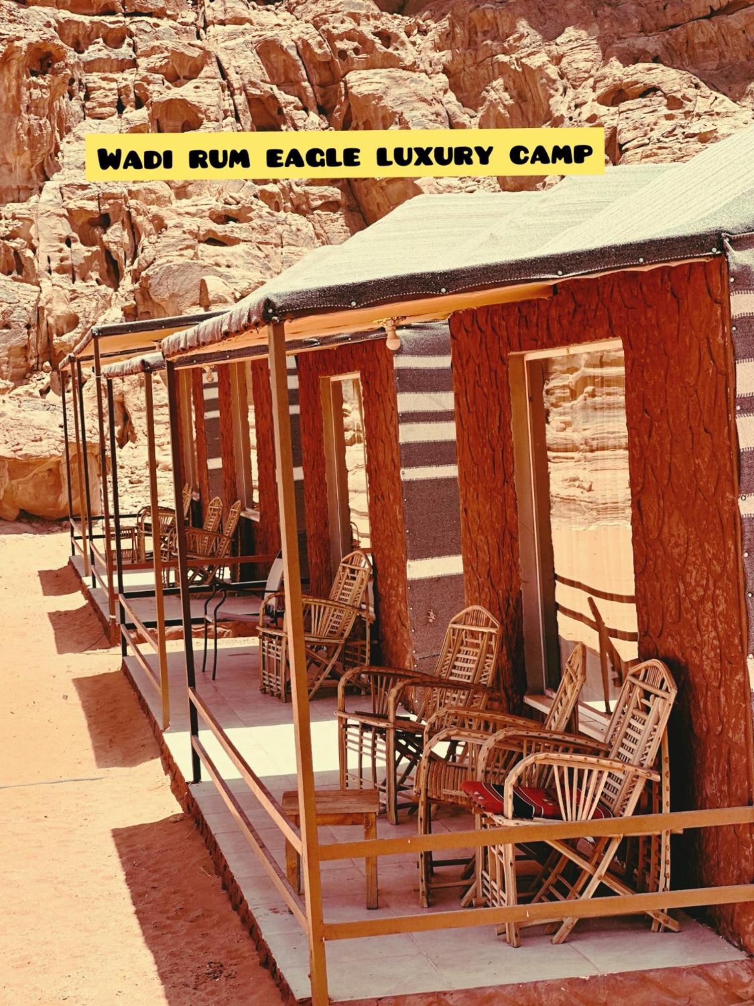 Wadi Rum Eagle Luxury Camp Exteriör bild